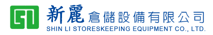 logo-內文.png